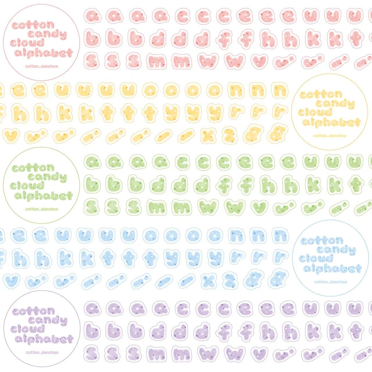 [DC76] Danchoo Cotton Candy Cloud Alphabet Kiss-cut Masking Tape (5 colors)