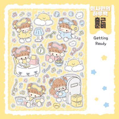 [DC62] Danchoo Work Day Sticker Pack (Pack/Singles)