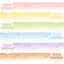 [DC68] Danchoo Twinkle Heart Blur Masking Tape 3cm x 5M (options)