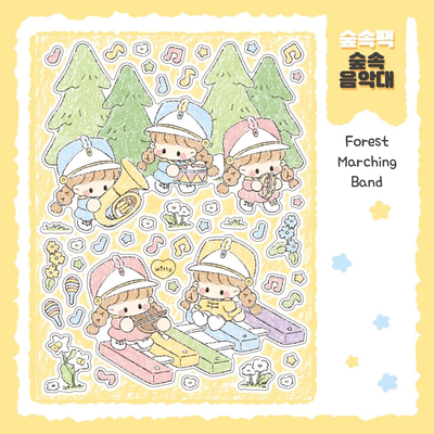 [DC66] Danchoo Forest Sticker Pack (Pack/Singles)