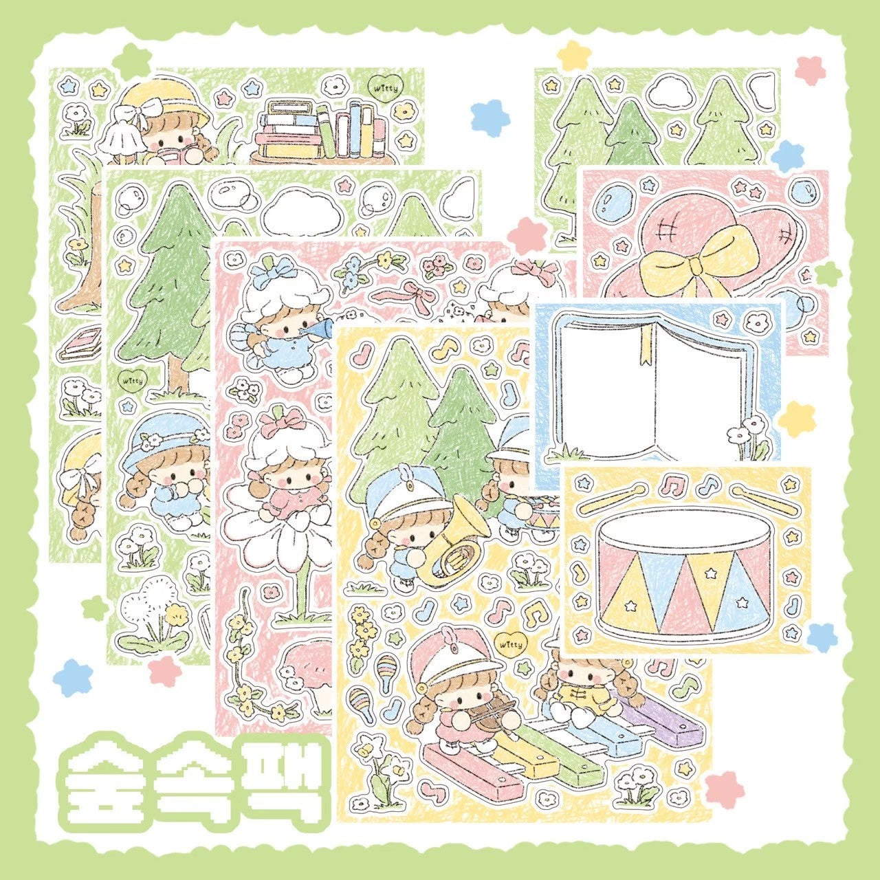 [DC66] Danchoo Forest Sticker Pack (Pack/Singles)