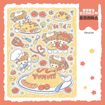 [DC65] Danchoo Tomato and Omurice Sticker Pack (Pack/Singles)