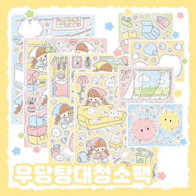 [DC61] Danchoo Chaotic Cleaning Day Sticker Pack (Pack/Singles)