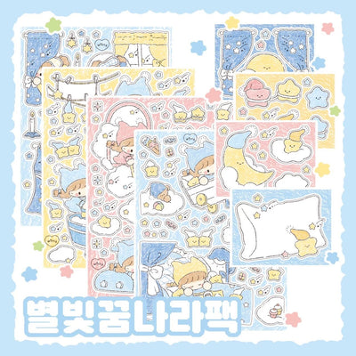 [DC58] Danchoo Starry Dreamland Sticker Pack (Pack/Singles)