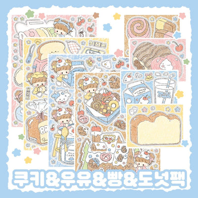 [DC63] Danchoo Cookie, Milk, Bread and Donut Sticker Pack (Pack/Singles)