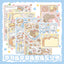 [DC63] Danchoo Cookie, Milk, Bread and Donut Sticker Pack (Pack/Singles)