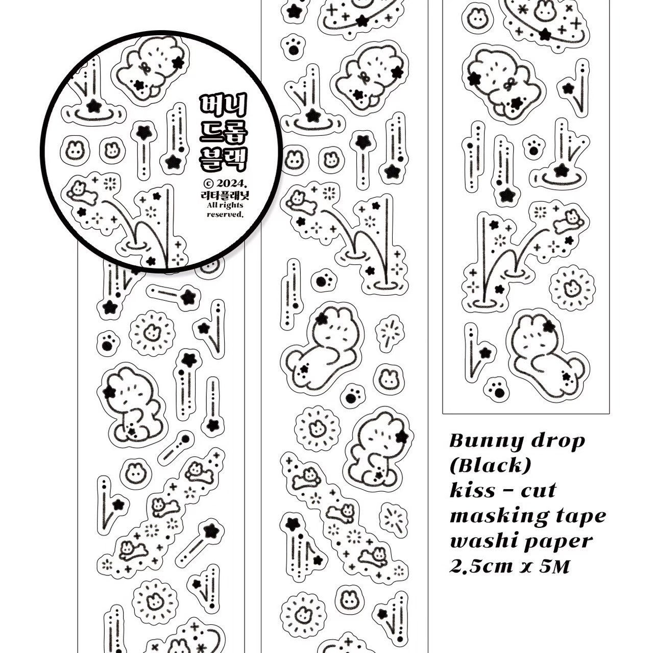 [LT38] DISCOUNT DESK Lita Planet Bunny Drop Kiss-cut Masking Tape 2.8cm x 5M (options)