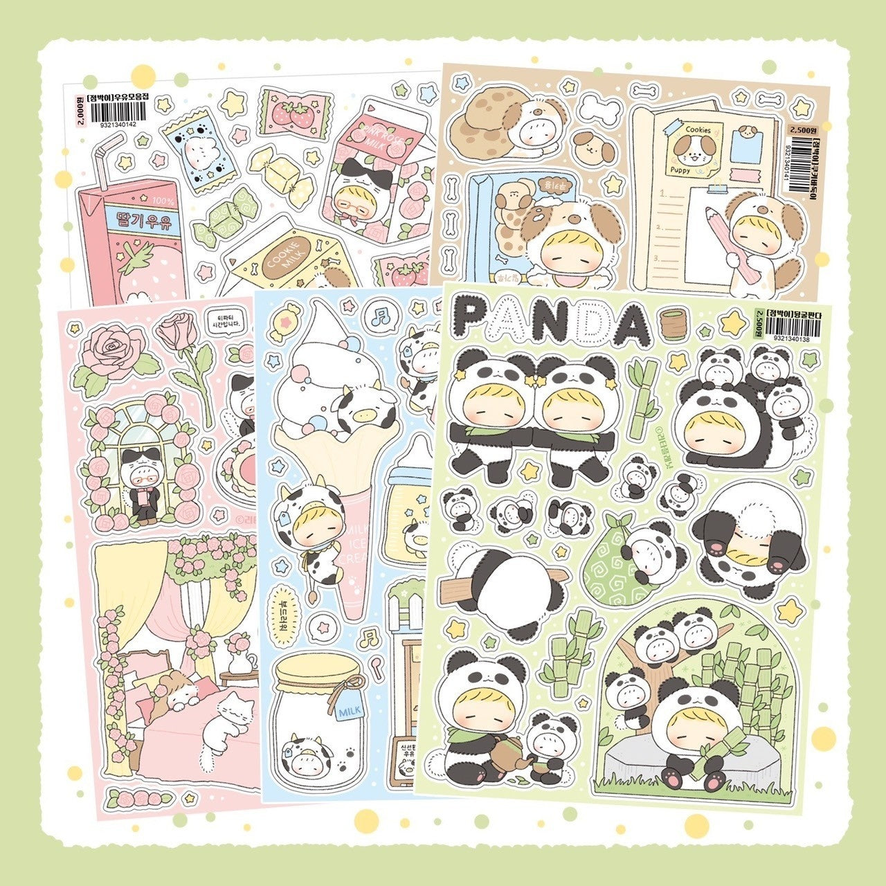 [LT51] Lita Planet Spotted Animals Sticker Pack (Pack/Singles)