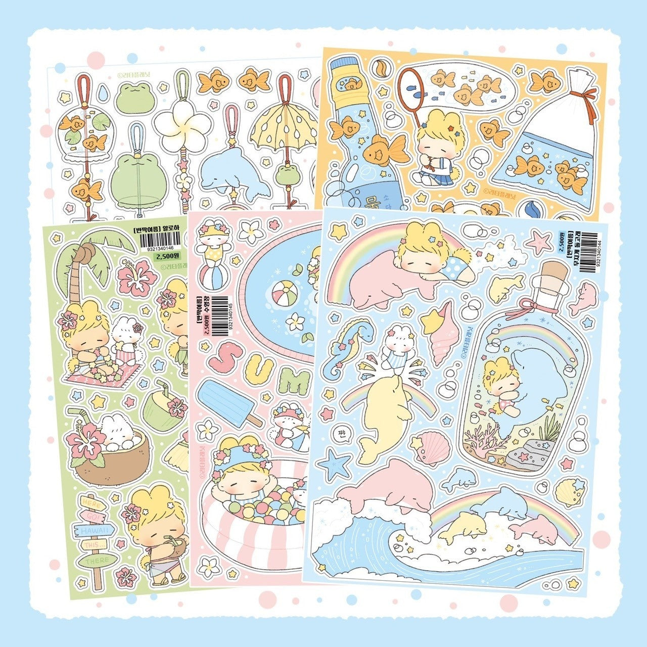 [LT52] Lita Planet Sparkling Summer Sticker Pack (Pack/Singles)