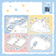 [DC80] Danchoo Cloud ver.2 Sticker Pack (Pack/Singles)