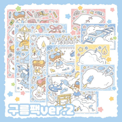 [DC80] Danchoo Cloud ver.2 Sticker Pack (Pack/Singles)