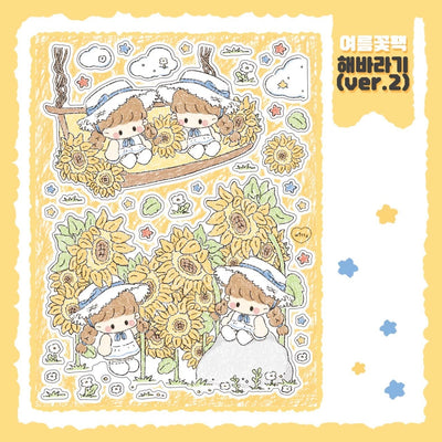 [DC79] Danchoo Summer Flower Sticker Pack (Pack/Singles)