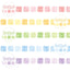 [DC74] Danchoo Cotton Candy Palette Masking Tape (Set/Singles)