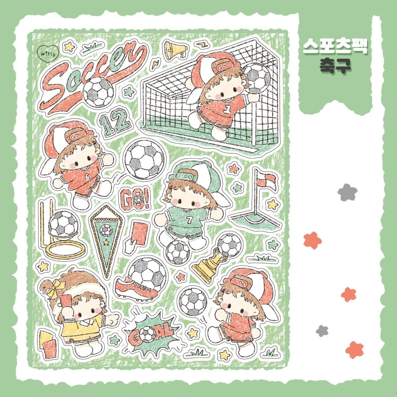 [DC87] Danchoo Sports Sticker Pack (Pack/Singles)