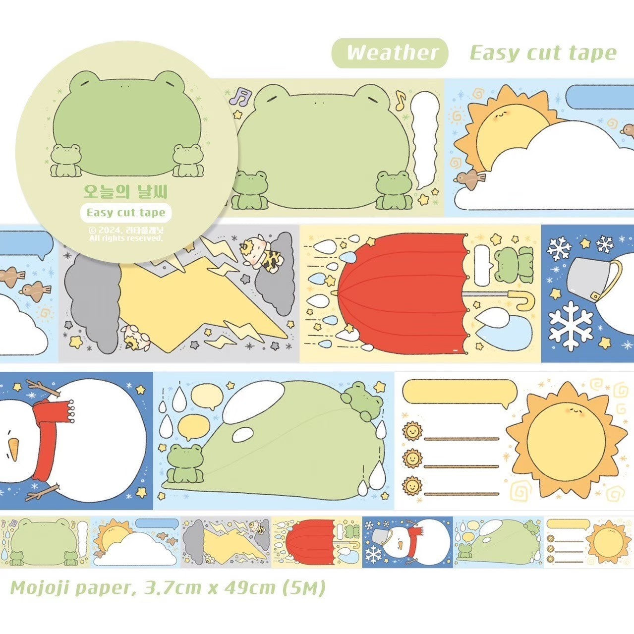 [LT65] Lita Planet Cool Tomato/Today's Weather Easy Cut Masking Tape (options)