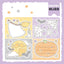 [DC93] Danchoo Halloween ver.2 Sticker Pack (Pack/Singles)