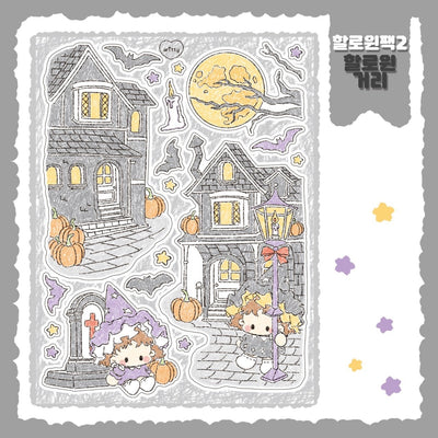 [DC93] Danchoo Halloween ver.2 Sticker Pack (Pack/Singles)