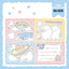 [DC95] Danchoo Shower and Pajama Party Sticker Pack (Pack/Singles)