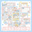 [DC95] Danchoo Shower and Pajama Party Sticker Pack (Pack/Singles)