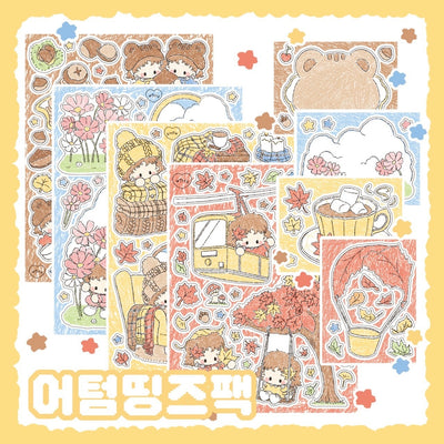 [DC94] Danchoo Autumn Things Sticker Pack (Pack/Singles)