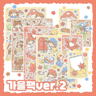 [DC92] Danchoo Fall ver.2 Sticker Pack (Pack/Singles)