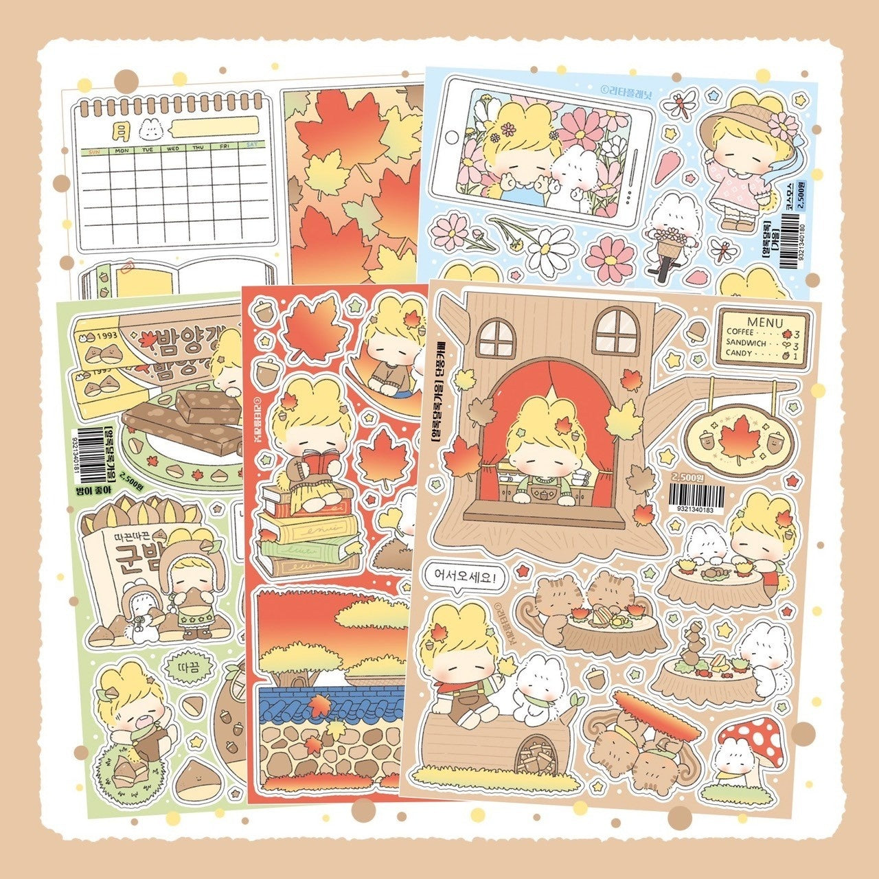 [LT66] Lita Planet Colorful Autumn Sticker Pack (Packs/Singles)