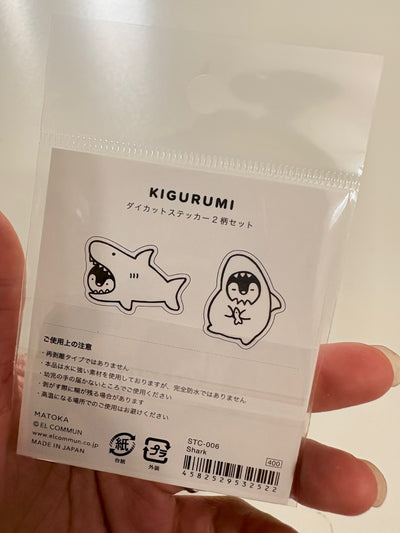 [Korea/Japan Trip Exclusive] Kigurumi Waterproof Stickers (options)