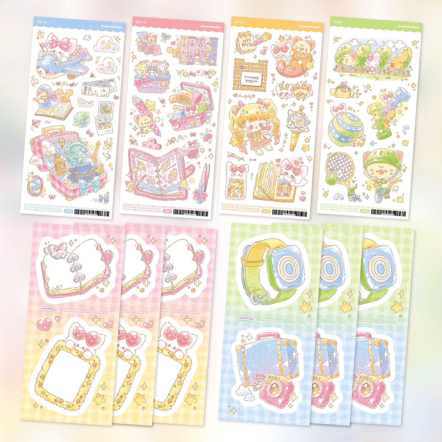 [GO39] Gowoongrim 'My Healing' Sticker Pack (Singles/Pack)