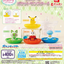 [PK04] Pokemon Gemlies Gashapon Volume.6