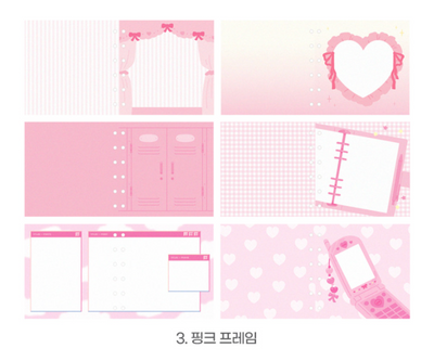 [BD05] DISCOUNT DESK Be on D 6 Ring A7 Diary Refill Pages (options)