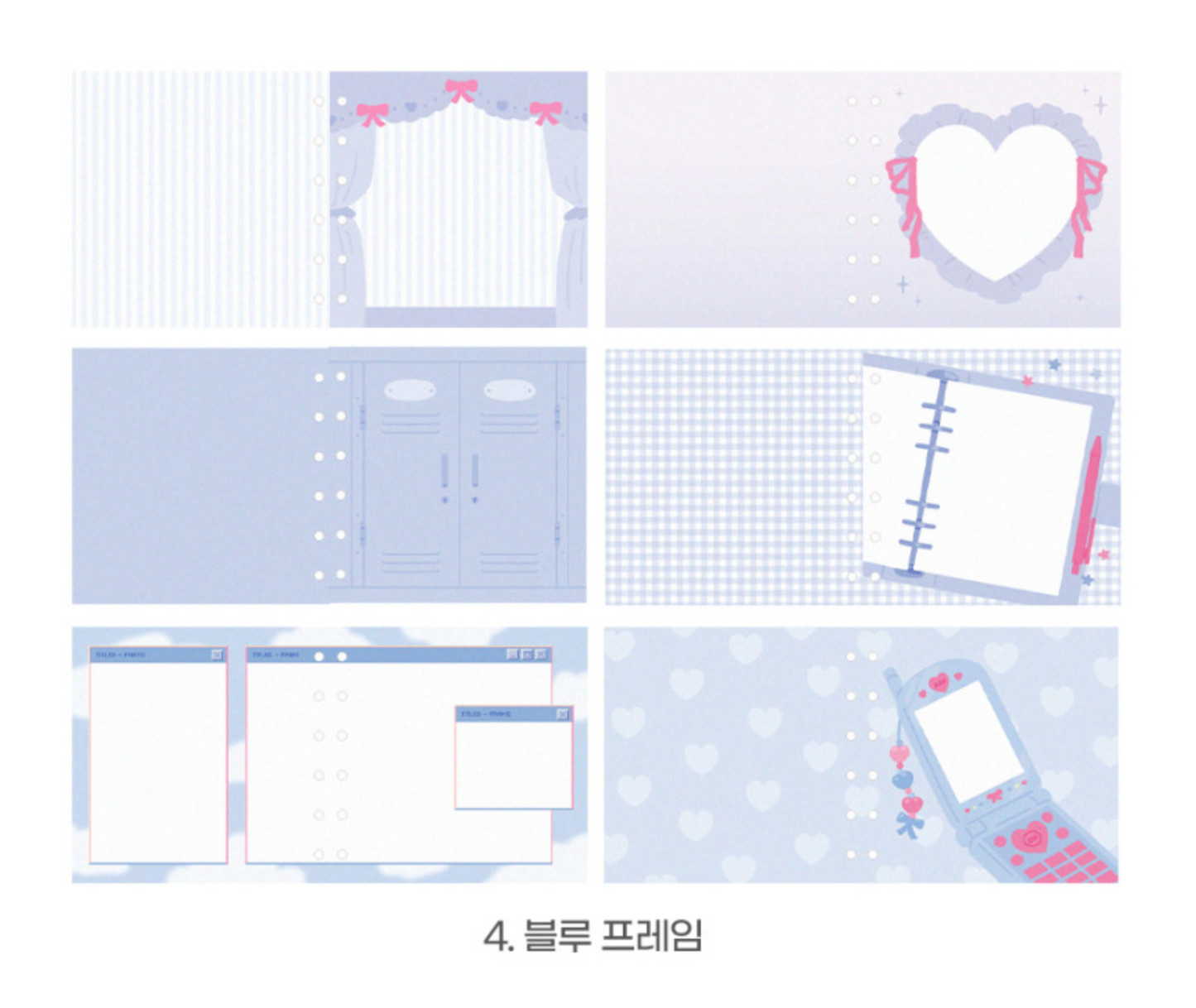 [BD05] DISCOUNT DESK Be on D 6 Ring A7 Diary Refill Pages (options)