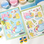 [Kong Dung House] DISCOUNT DESK Duck and Umbrella Sticker Sheet