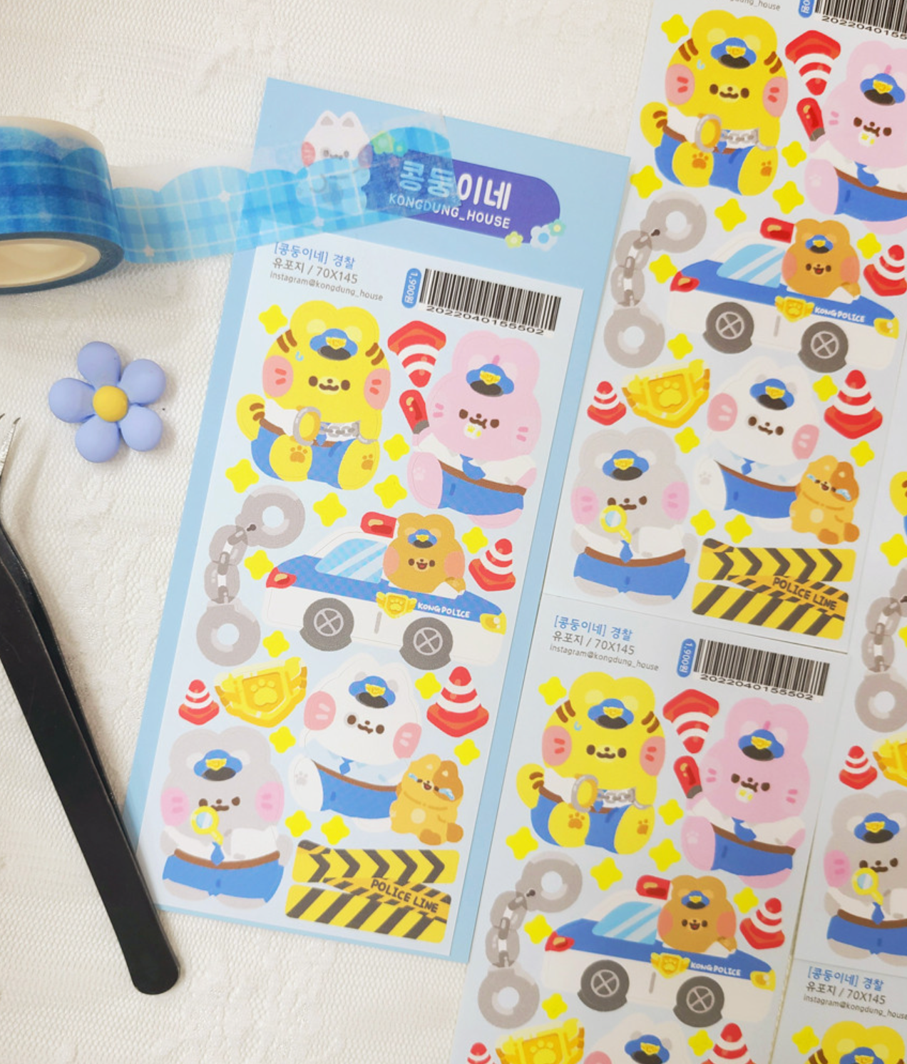 [Kong Dung House] DISCOUNT DESK Police Sticker Sheet