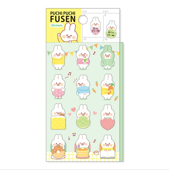 [MW06] MINDWAVE Sticker Moo-Chan Rabbit Petit Fusen