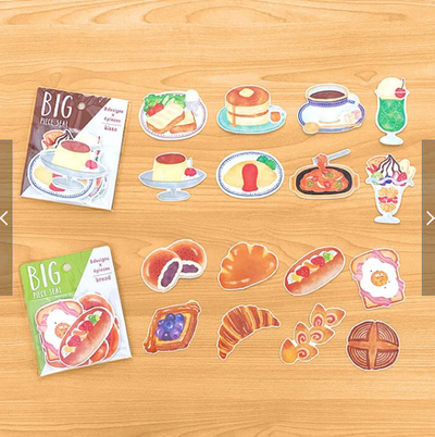 [MW09] MINDWAVE Food Sticker Flakes