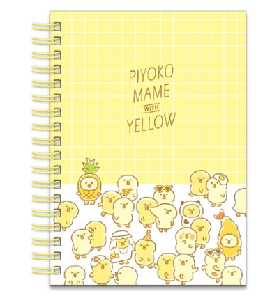 [MW03] MINDWAVE Piyoko-Mame Hard Cover Notebook B6 (options)