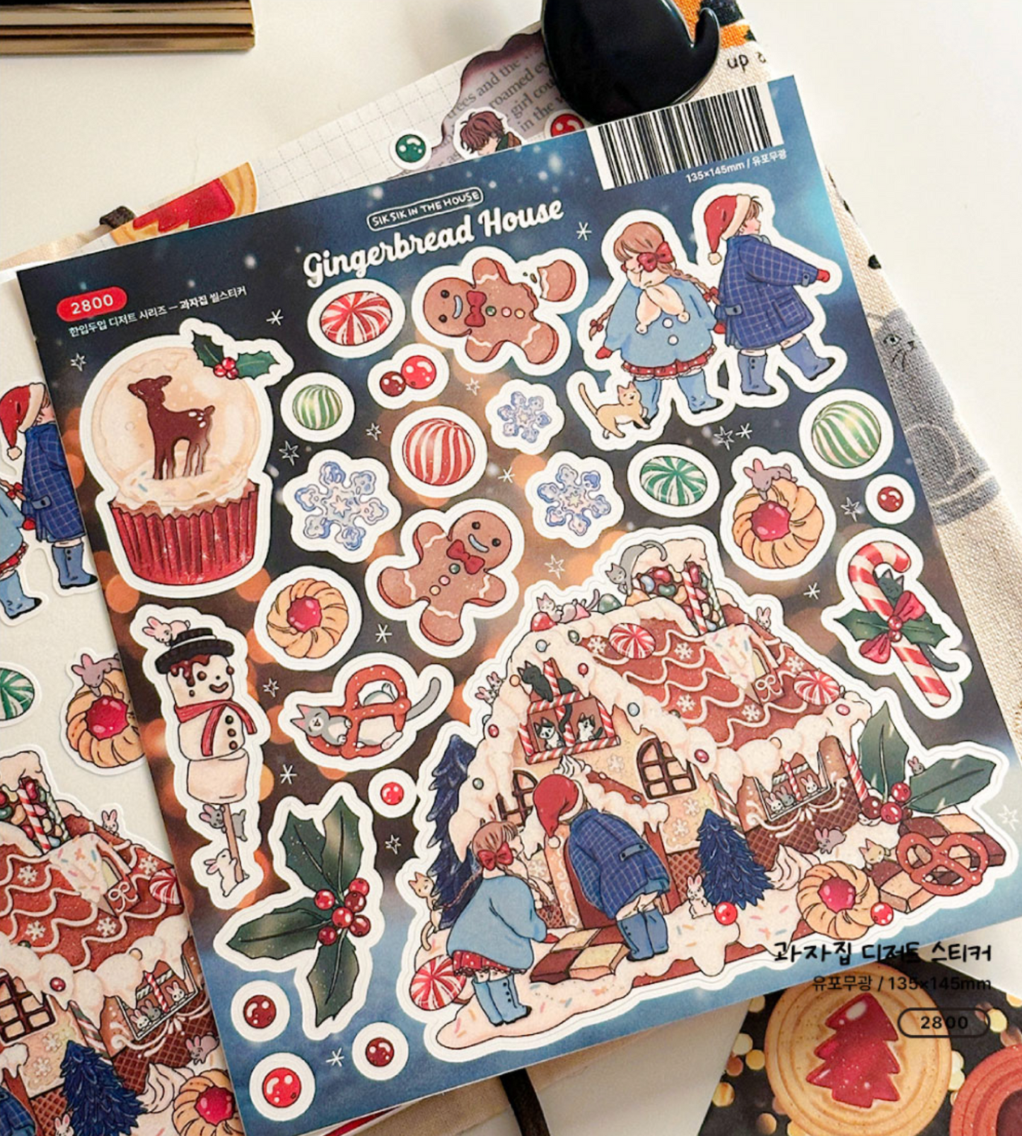 [SS02] Sik Sik in the House Dessert Illustration - Gingerbread House Sticker Sheet