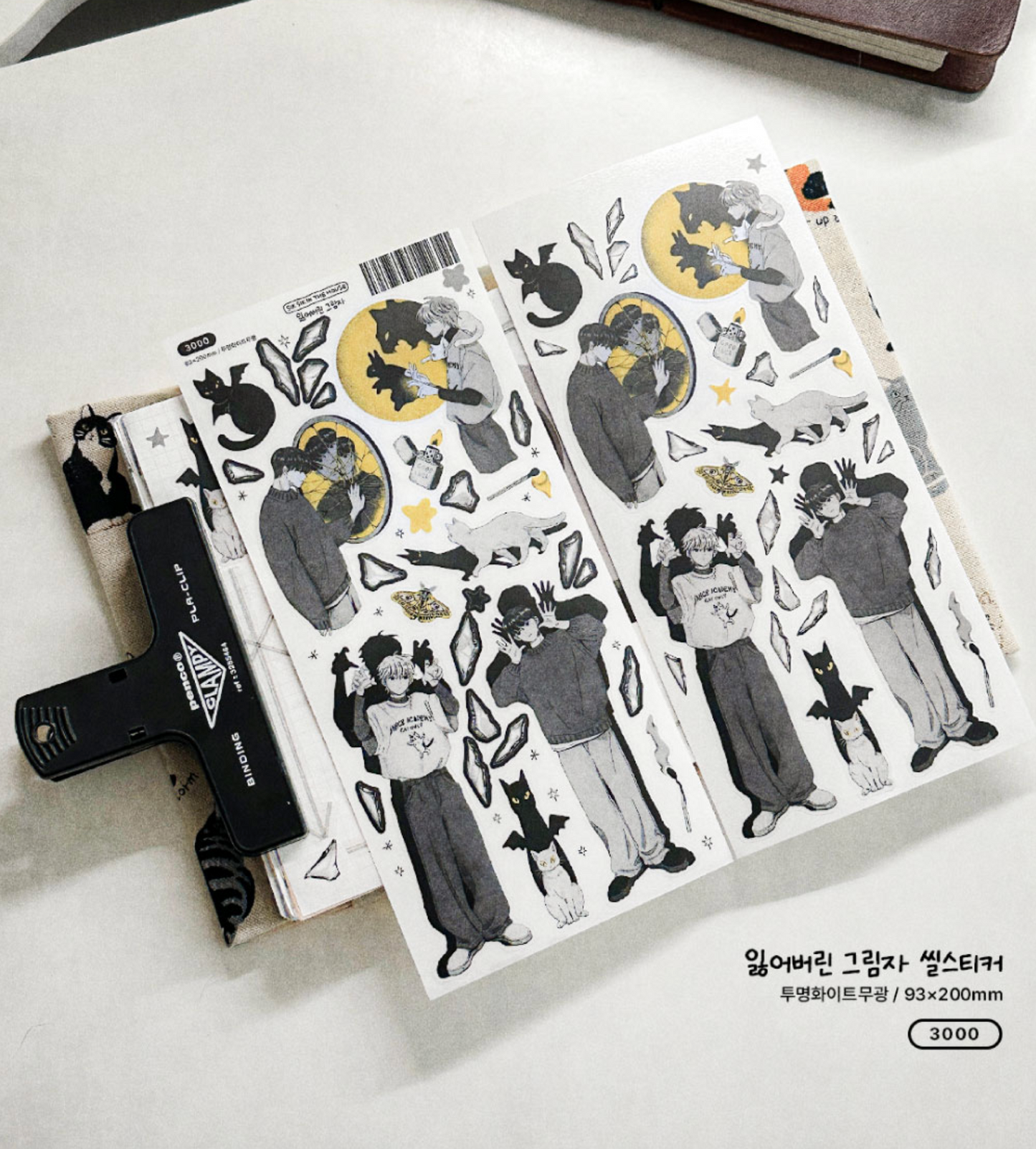 [SS31] NEW RESTOCK Sik Sik in the House Few Stories Sticker Pack (Singles/Pack)