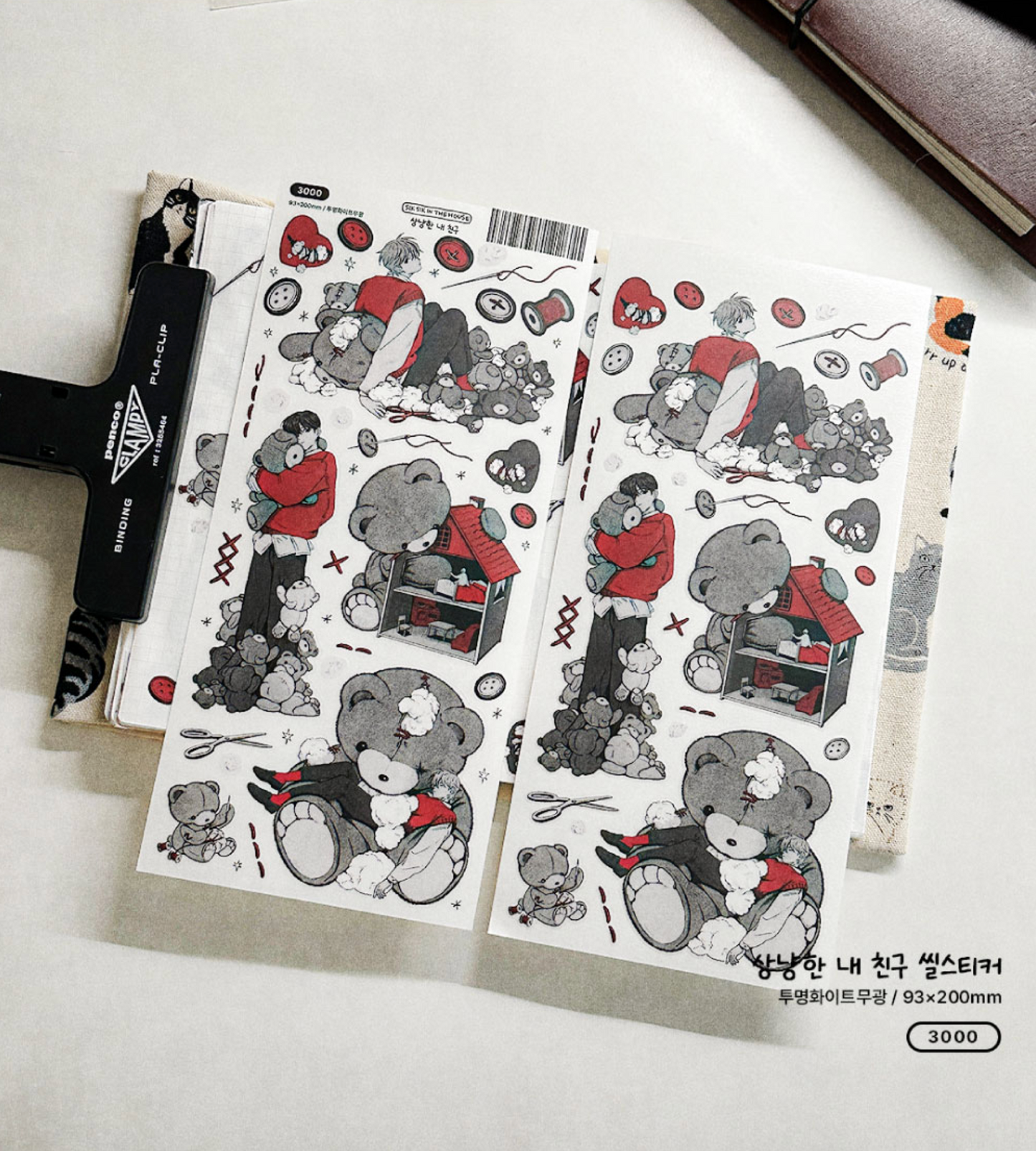 [SS31] NEW RESTOCK Sik Sik in the House Few Stories Sticker Pack (Singles/Pack)