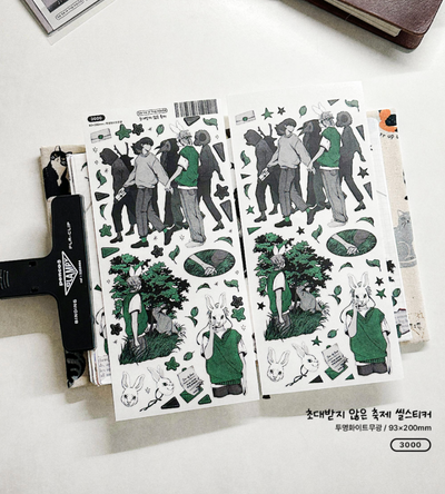 [SS31] NEW RESTOCK Sik Sik in the House Few Stories Sticker Pack (Singles/Pack)