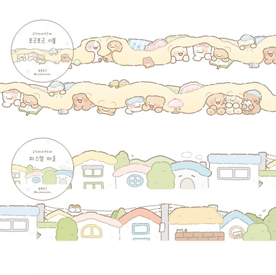 [SY15] Syomsyom Cozy Blanket/Pastel Town Masking Tape 25mm x 5m