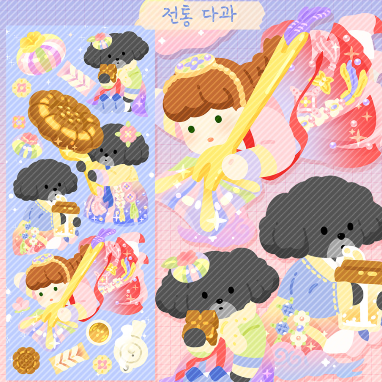 [JJ19] Jjong Studio Traditional Cookies Hanbok Sticker Sheet