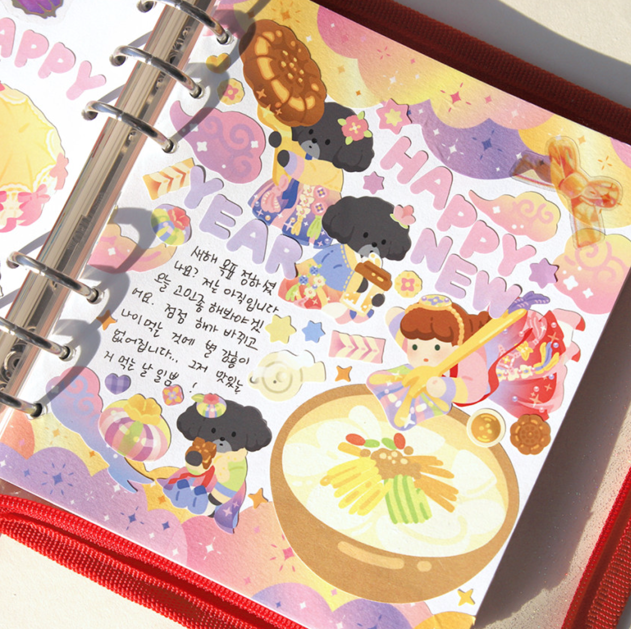 [JJ19] Jjong Studio Traditional Cookies Hanbok Sticker Sheet