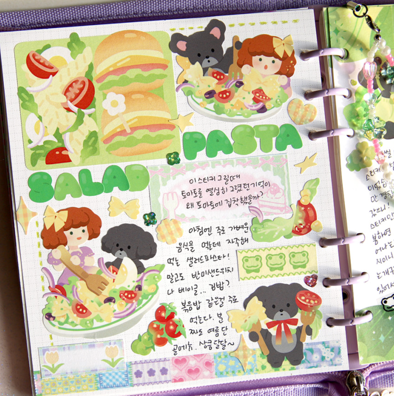 [JJ15] Jjong Studio Salad Pasta Character Sticker Sheet