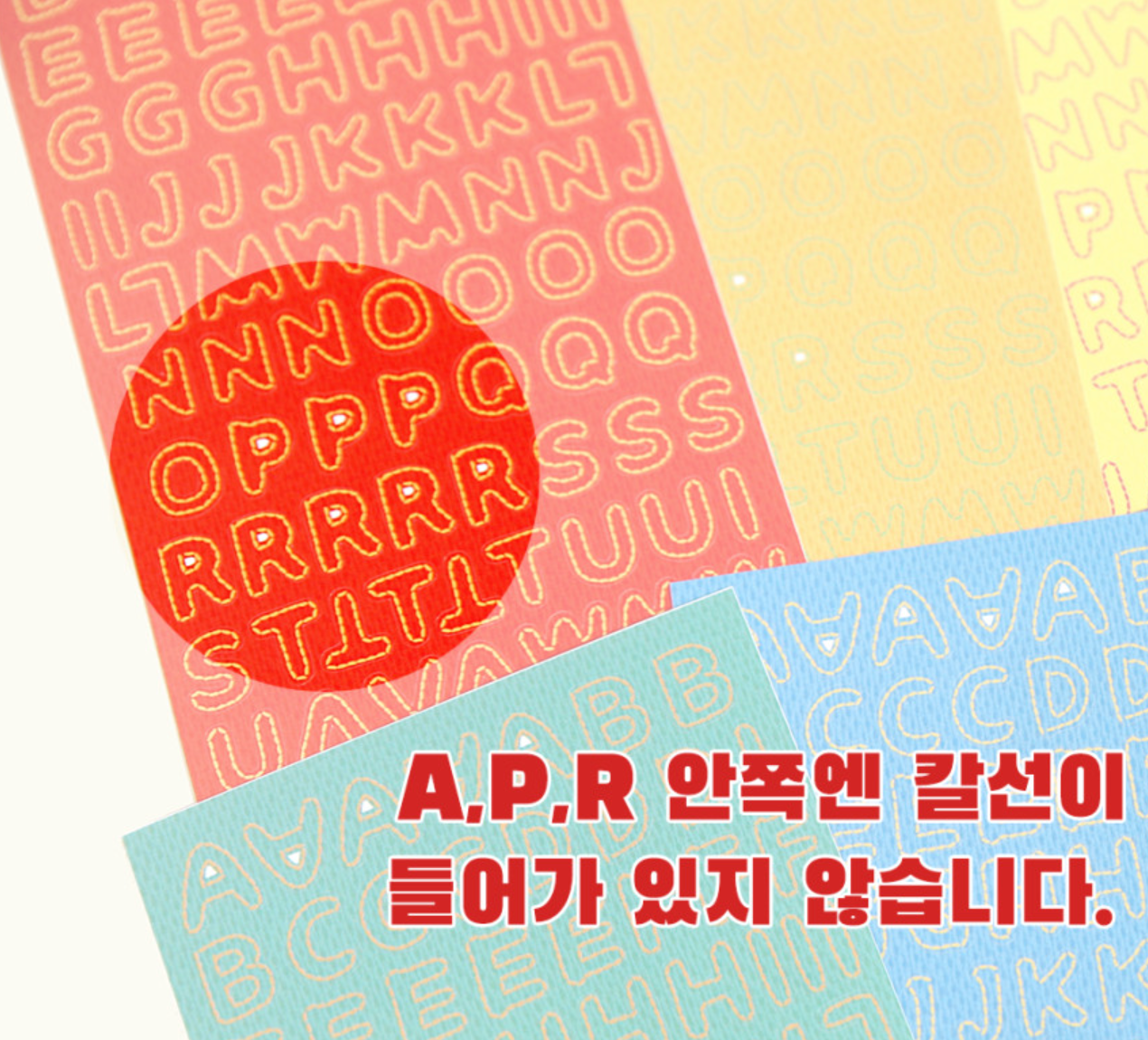 [JJ24] Jjong Studio Stitch Alphabet Sticker Sheet Set (Vivid/Pastel)