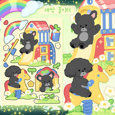 [JJ11] Jjong Studio Kindergarten Playground Sticker Sheet