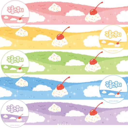 [DC45] Danchoo Cloud Smoothie Masking Tape (options)