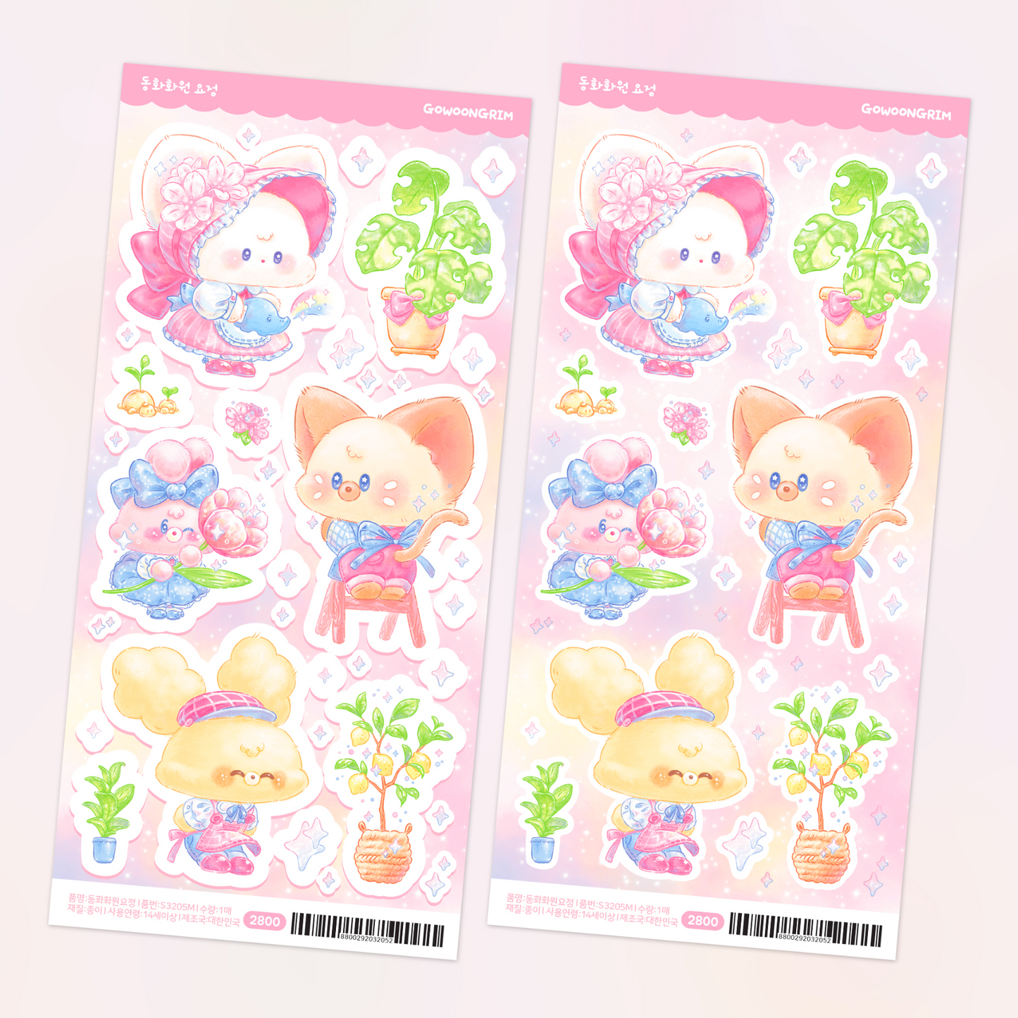 [GO12] Gowoongrim Flower Fairy Sticker Pack (Pack/Single)