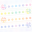 [GO10] Gowoongrim Spring, Summer, Autumn, Winter Kiss Cut Masking Tape