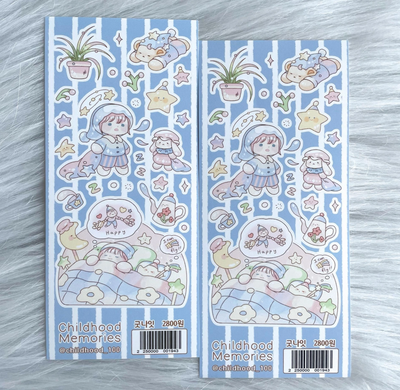 [CM20] Childhood Memories Goodnight Sticker Sheet